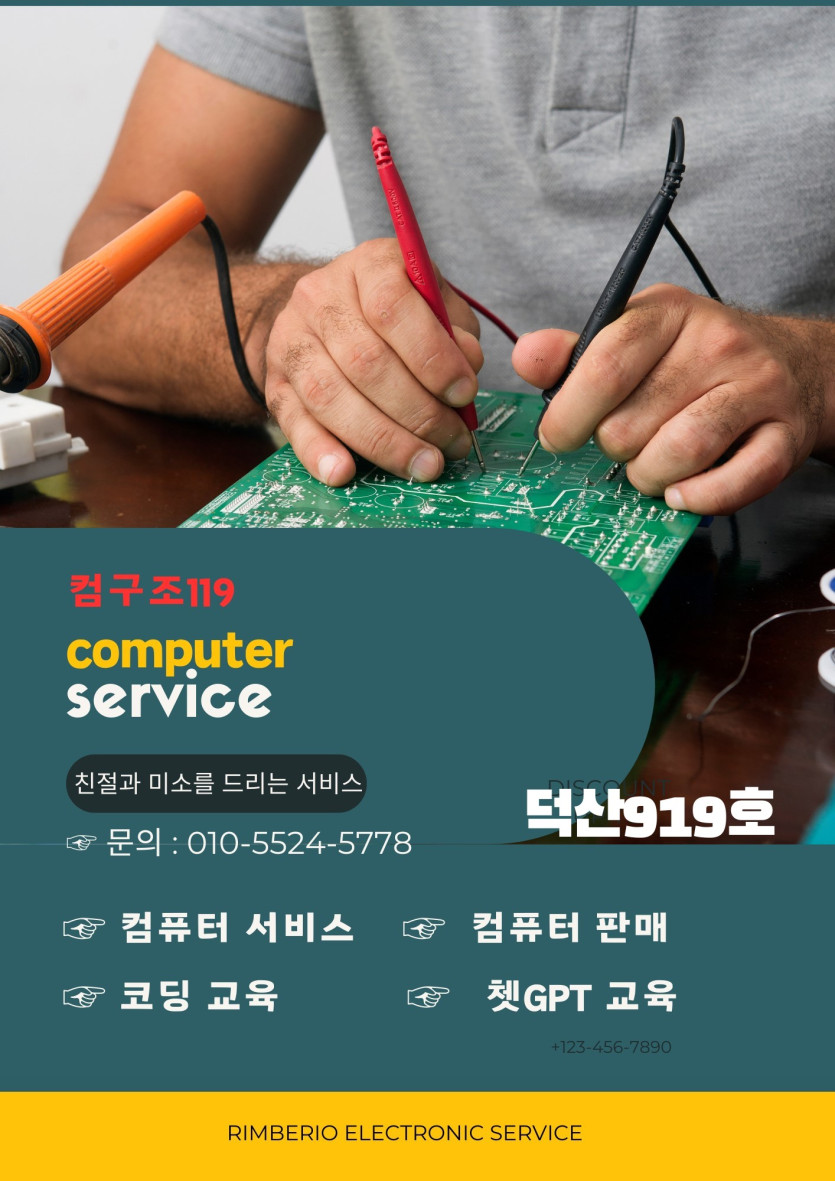 71d5210ba03ceb060a0809114626eef2_1742546619_435.jpeg